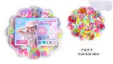 OBL10326239 - 太阳花DIY手工串珠
