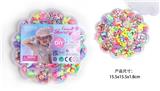 OBL10326241 - 太阳花DIY手工串珠