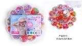 OBL10326243 - 太阳花DIY手工串珠