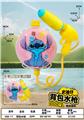 OBL10326428 - Water gun