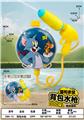 OBL10326432 - Water gun