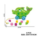OBL10326499 - 网袋海豚拖拉智力积木8PCS 新包装