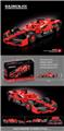 OBL10326509 - 小颗粒积木赛车系列-F1方程式红色-275PCS