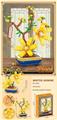 OBL10326535 - 花系列小颗粒积木-迎春花351PCS