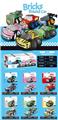 OBL10326556 - 小颗粒积木强劲回力Q版车队85-123PCS-6只/展示盒