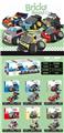 OBL10326557 - 小颗粒积木强劲回力Q版车队104-117PCS-6只/展示盒