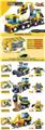 OBL10326564 - 小颗粒积木工程回力车4款50-54PCS-16只/展示盒