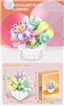 OBL10326584 - 花系列小颗粒积木-玉莲盆栽253PCS-工艺UV彩盒