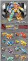 OBL10326599 - 小颗粒积木8in1合体恐龙机甲87-93PCS-8只/展示盒