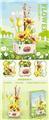 OBL10326612 - 花系列小颗粒积木-花开富贵560PCS