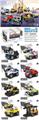 OBL10326613 - 小颗粒积木城市回力车8款45-48PCS-16只/展示盒