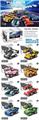 OBL10326615 - 小颗粒积木极速回力车8款45-49PCS-16只/展示盒
