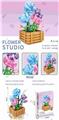 OBL10326626 - Puzzle