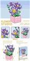OBL10326630 - Puzzle