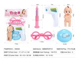 OBL10326695 - DoctorToy
