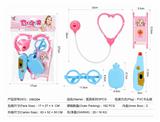 OBL10326697 - DoctorToy
