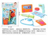 OBL10326704 - DoctorToy