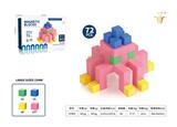 OBL10326754 - Puzzle