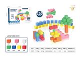 OBL10326758 - Puzzle