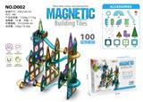 OBL10326761 - Puzzle