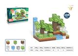 OBL10326764 - Puzzle