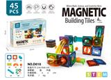 OBL10326766 - Puzzle