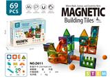 OBL10326767 - Puzzle