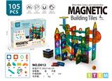 OBL10326768 - Puzzle