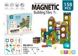 OBL10326769 - Puzzle