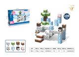 OBL10326777 - 我的磁力方块世界2.0cm磁力方块-冰雪系列108pcs