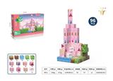 OBL10326794 - 我的磁力方块世界2.0cm磁力方块-粉红城堡系列96pcs