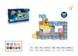 OBL10326815 - 我的磁力方块世界2.0cm磁力方块-地下世界系列88pcs