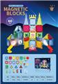 OBL10326818 - Puzzle