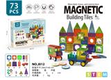 OBL10326828 - Puzzle