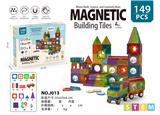 OBL10326829 - Puzzle