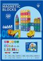 OBL10326830 - Puzzle
