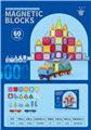 OBL10326831 - Puzzle