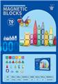 OBL10326832 - Puzzle