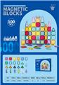 OBL10326833 - Puzzle