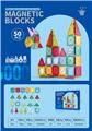 OBL10326834 - Puzzle
