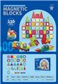OBL10326835 - Puzzle