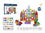 OBL10326839 - Puzzle