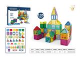 OBL10326842 - Puzzle