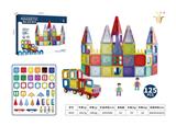 OBL10326845 - Puzzle