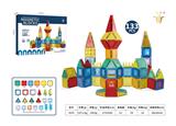 OBL10326846 - Puzzle