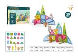 OBL10326853 - Puzzle