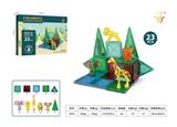 OBL10326855 - Puzzle