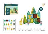 OBL10326857 - Puzzle
