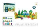 OBL10326858 - Puzzle