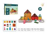 OBL10326862 - Puzzle
